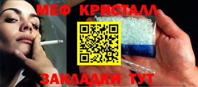 ECSTASY Ковров