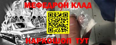 твердый Коломна