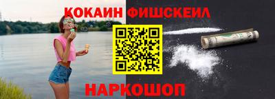 ECSTASY Ковров