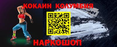 ECSTASY Ковров