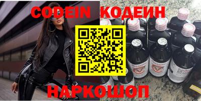ECSTASY Ковров