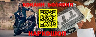 прущие грибы Когалым