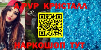 твердый Коломна