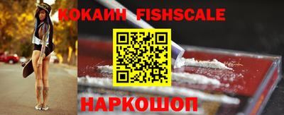 твердый Коломна