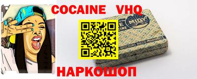прущие грибы Когалым