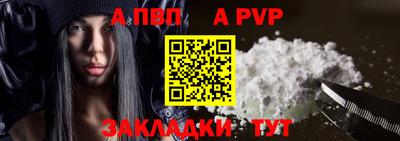 ECSTASY Ковров