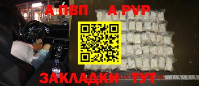 ECSTASY Ковров