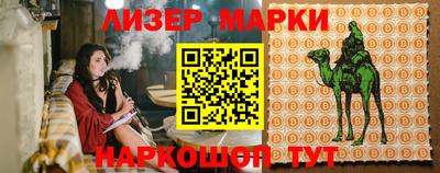прущие грибы Когалым