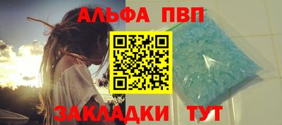 прущие грибы Когалым