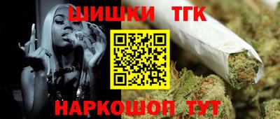 скорость Котовск