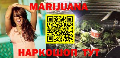 прущие грибы Когалым