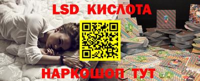 прущие грибы Когалым