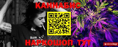 соль курить ск Красноармейск