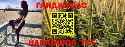 твердый Коломна