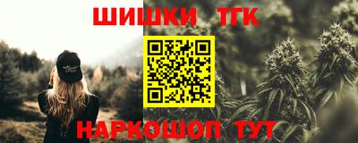 ECSTASY Ковров