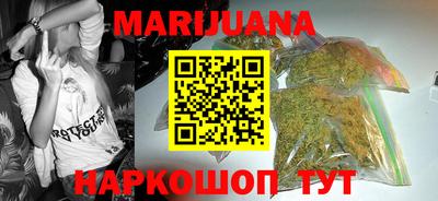 ECSTASY Ковров