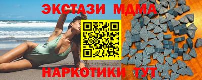 твердый Коломна