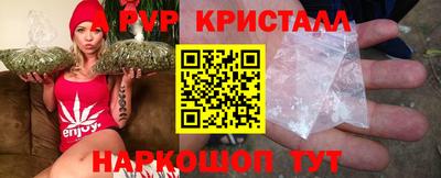 прущие грибы Когалым