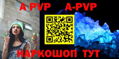 прущие грибы Когалым
