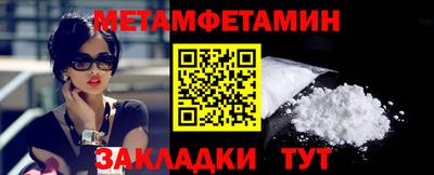 твердый Коломна