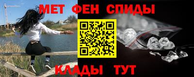 ECSTASY Ковров