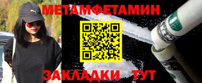 твердый Коломна