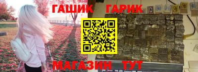 трава Кохма