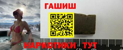 трава Кохма
