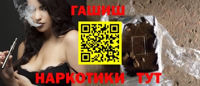трава Кохма
