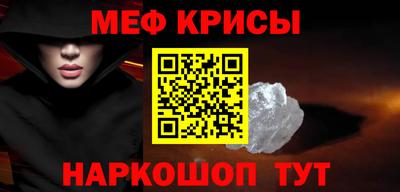 ECSTASY Ковров