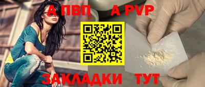 ECSTASY Ковров